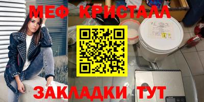 кокаин премиум Гусиноозёрск