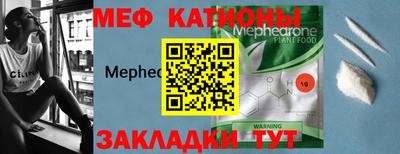 эйфоретик Гусев