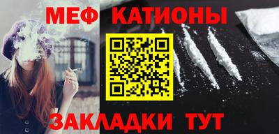 кокс Гусь-Хрустальный