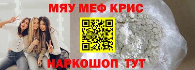 кокаин премиум Гусиноозёрск