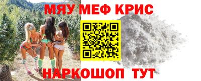 эйфоретик Гусев