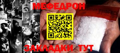 эйфоретик Гусев