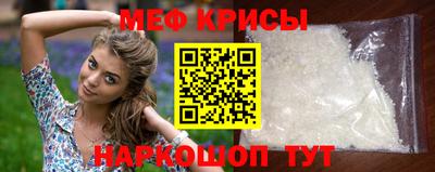 кокс Гусь-Хрустальный