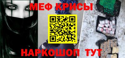эйфоретик Гусев