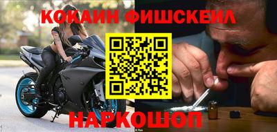 эйфоретик Гусев
