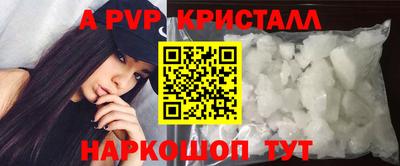 кокаин премиум Гусиноозёрск