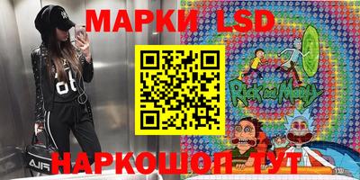 кокс Гусь-Хрустальный