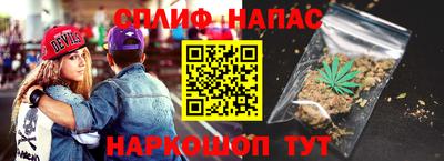 кокс Гусь-Хрустальный