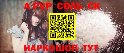 эйфоретик Гусев