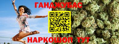 эйфоретик Гусев