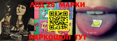 эйфоретик Гусев