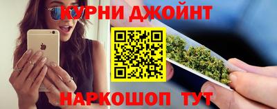 кокс Гусь-Хрустальный