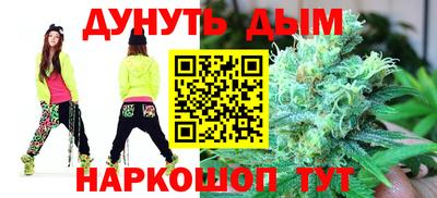 кокс Гусь-Хрустальный