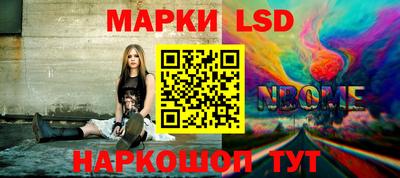 apvp Донской