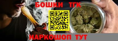 эйфоретик Гусев