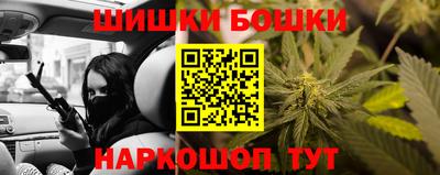 кокаин премиум Гусиноозёрск