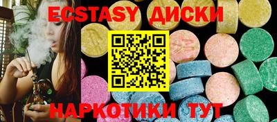 кокаин премиум Гусиноозёрск