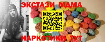 кокаин премиум Гусиноозёрск