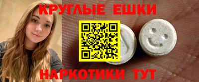 эйфоретик Гусев
