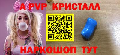 эйфоретик Гусев