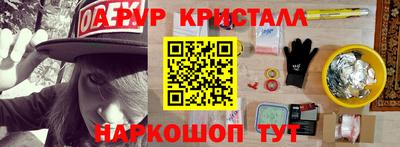 эйфоретик Гусев