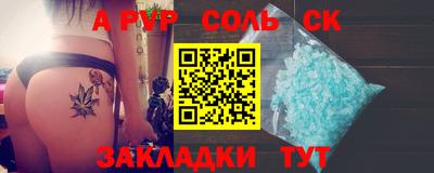 кокаин премиум Гусиноозёрск