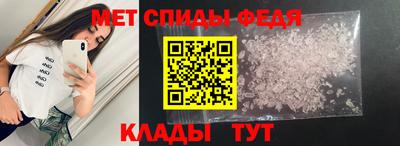 кокс Гусь-Хрустальный