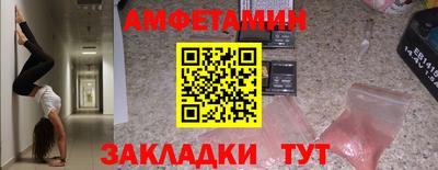 эйфоретик Гусев