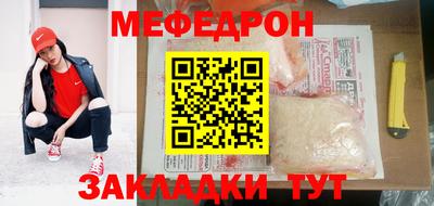 молекула духа Дубна