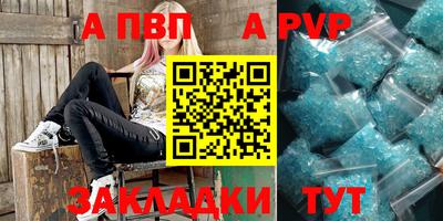 кокс Гусь-Хрустальный