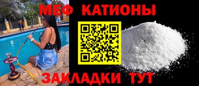 кокс Гусь-Хрустальный