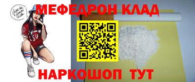 эйфоретик Гусев