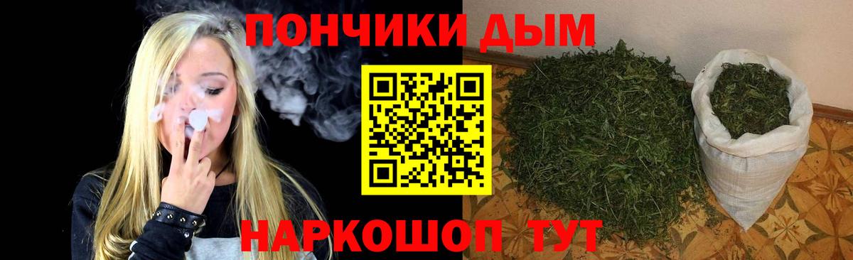 Марихуана SATIVA & INDICA  Шишки марихуана SATIVA & INDICA  Марихуана VHQ  Вход с VPN  Марихуана OG Kush  Лосино-Петровский 